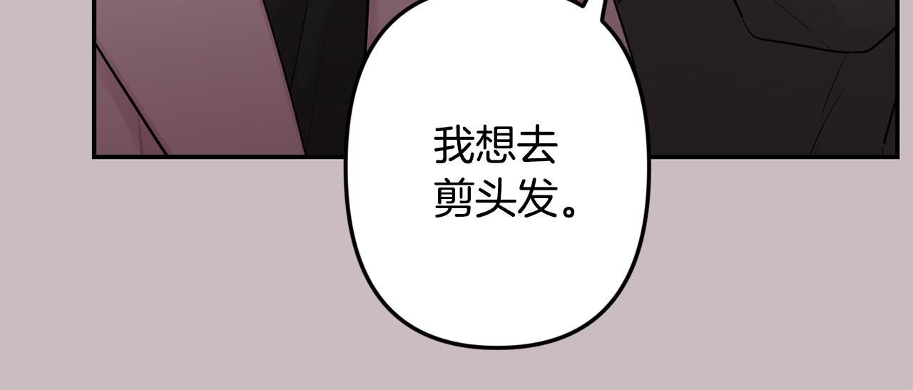 第47话 思念66