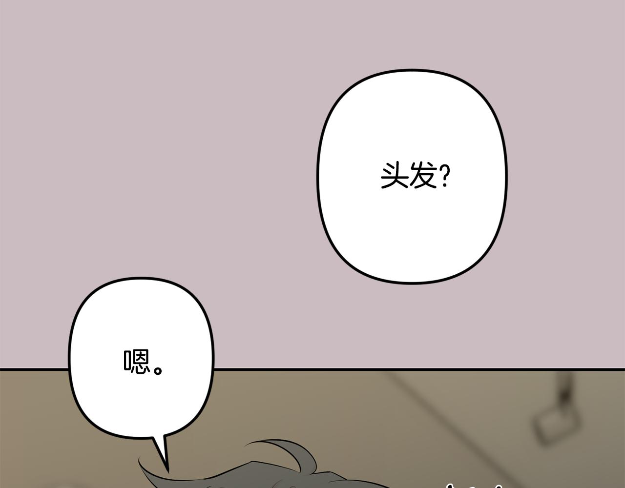 第47话 思念67
