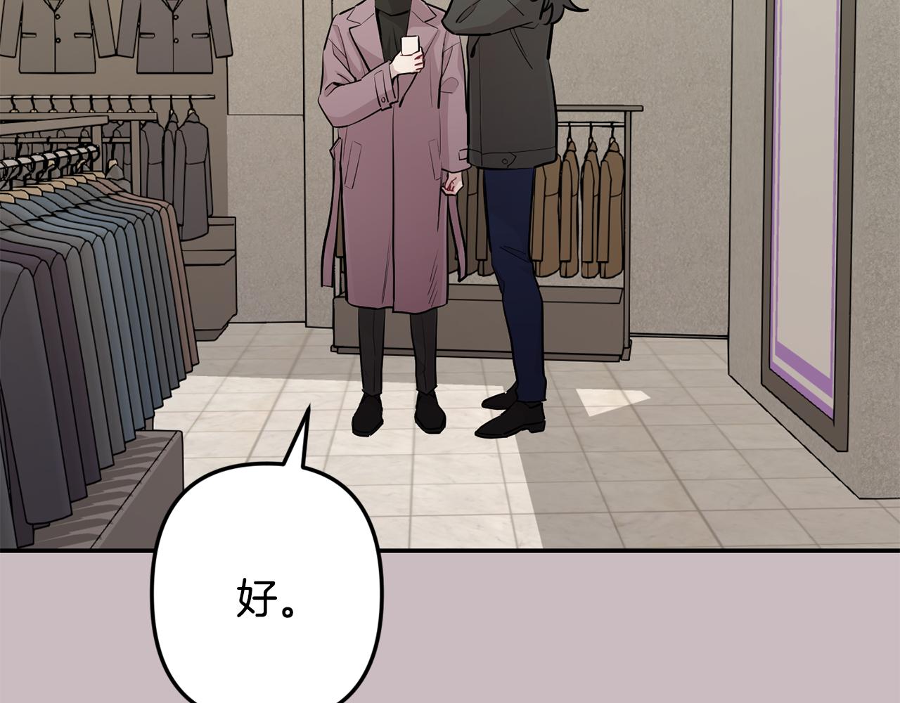 第47话 思念71