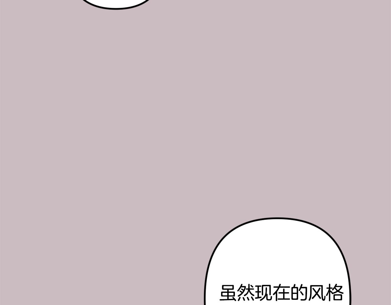 第47话 思念72