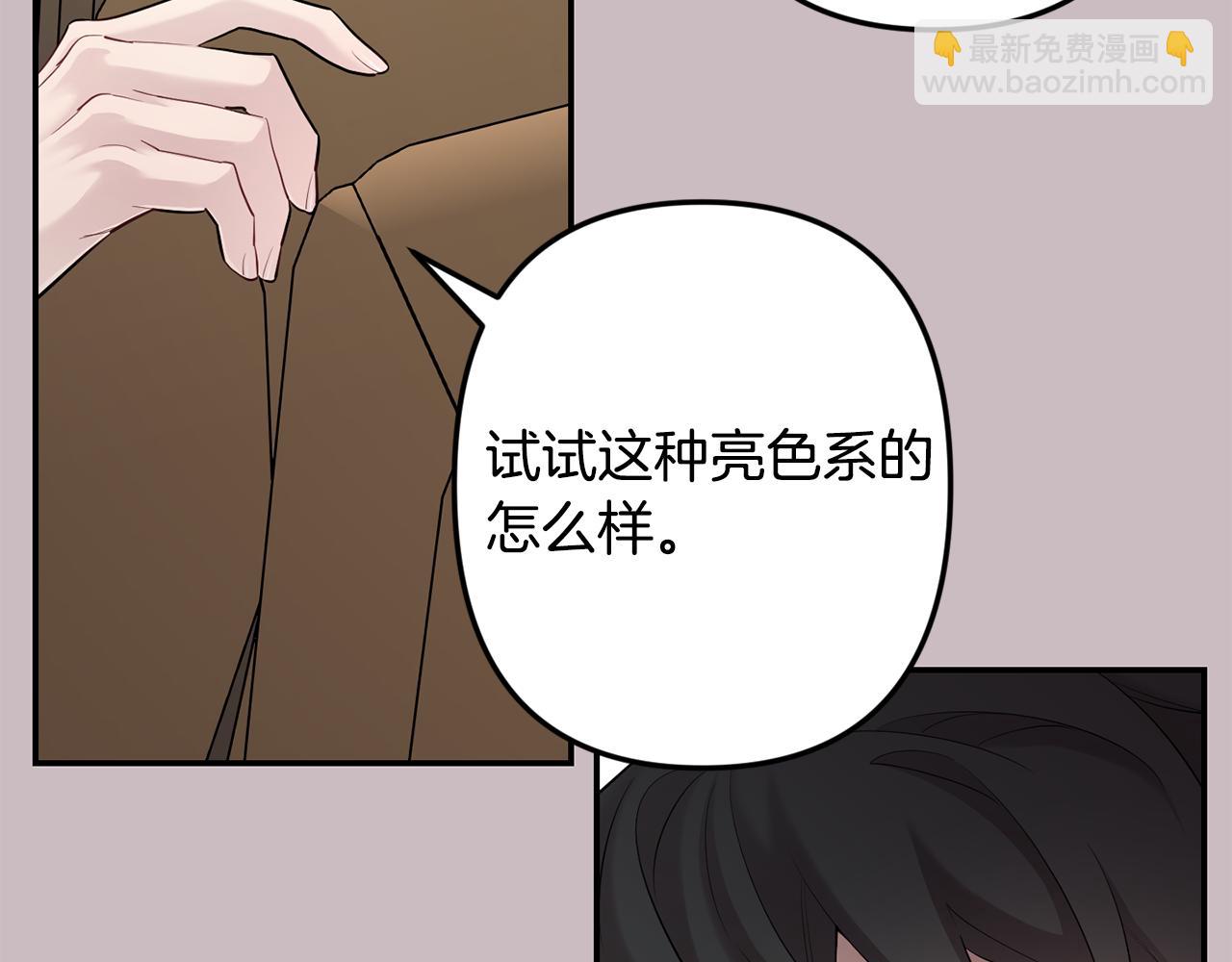 第47话 思念77