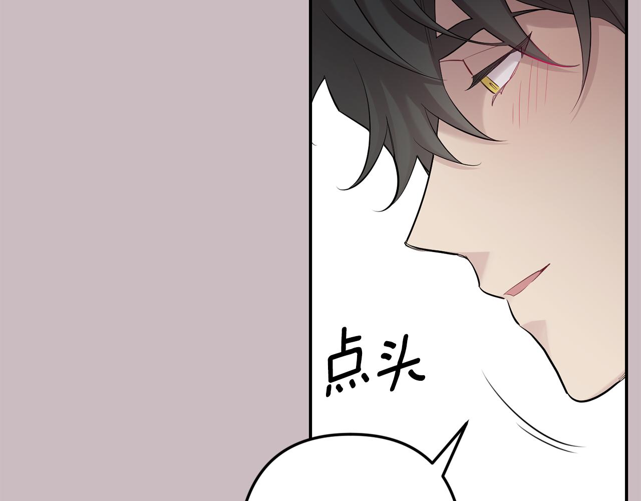 第47话 思念78
