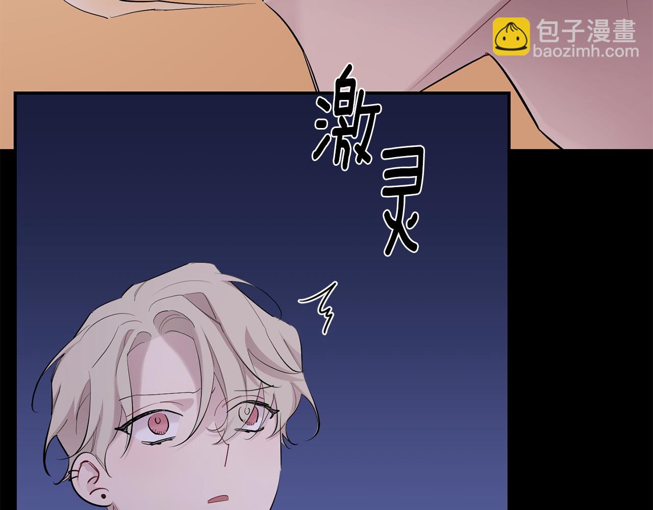 第47话 思念9