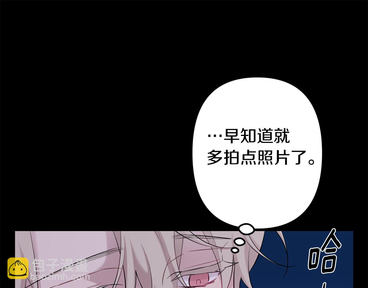 第47话 思念94