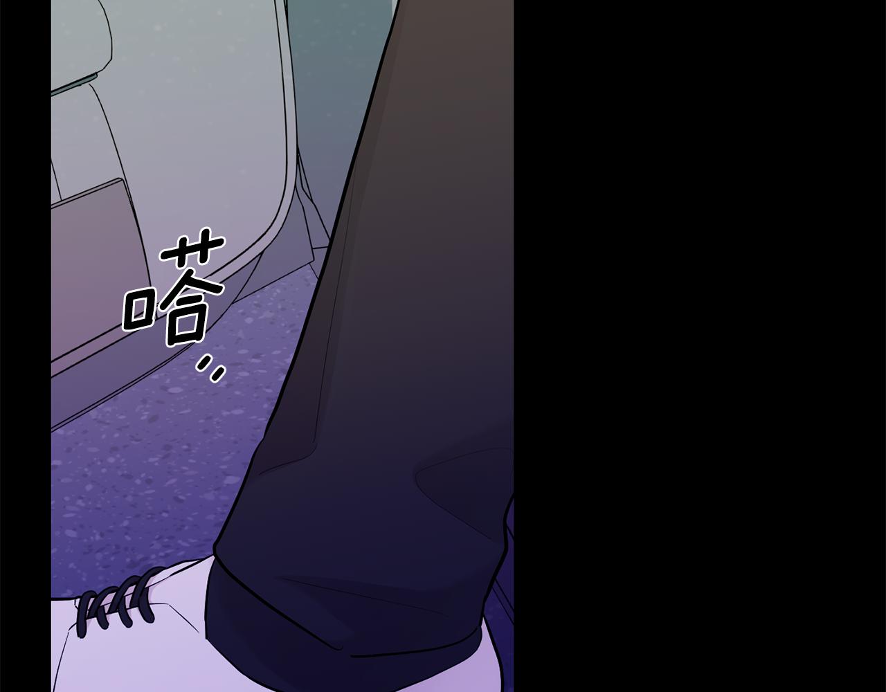 第47话 思念99