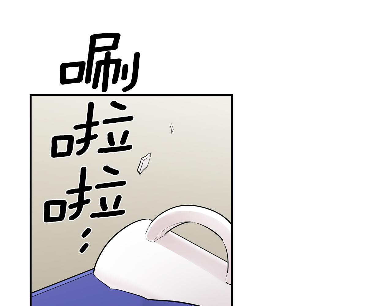 第48话 真相大白0