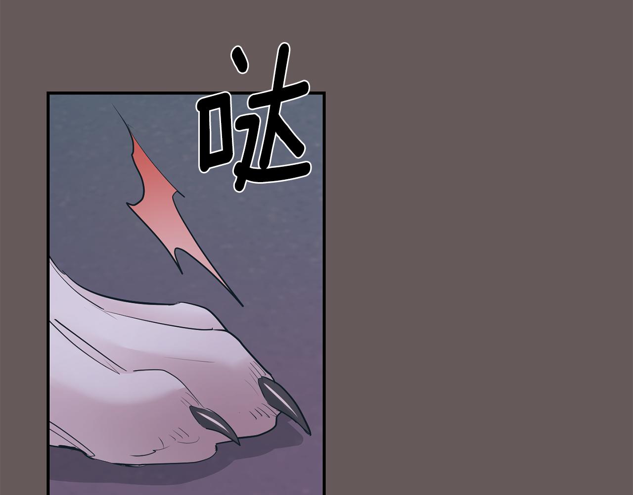 第48话 真相大白125