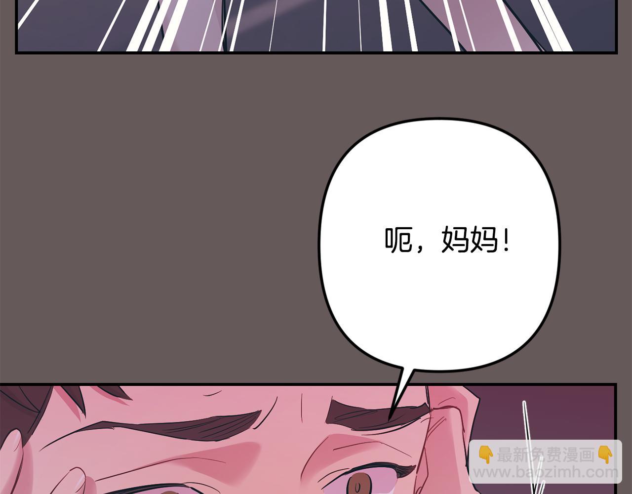 第48话 真相大白128