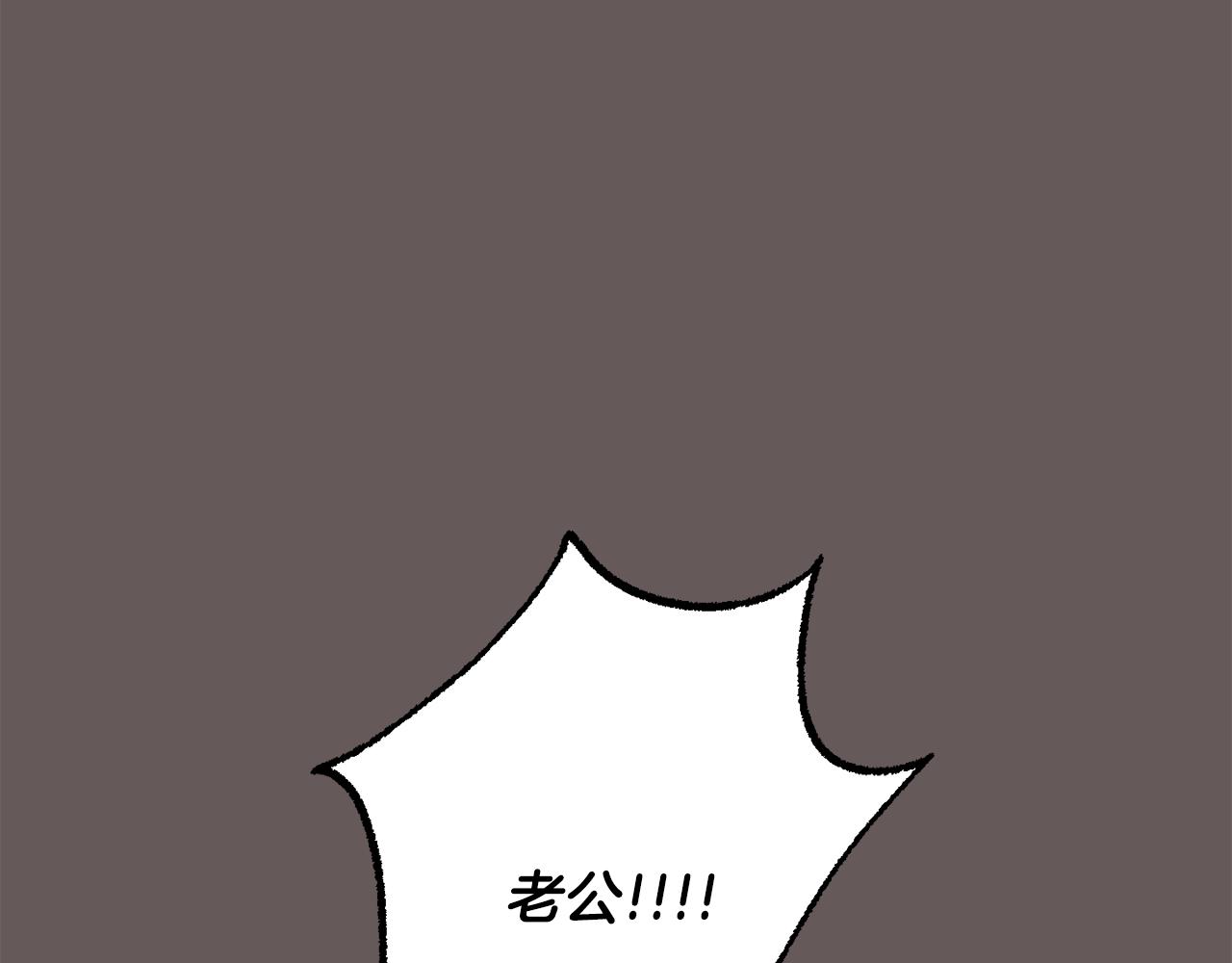 第48话 真相大白130