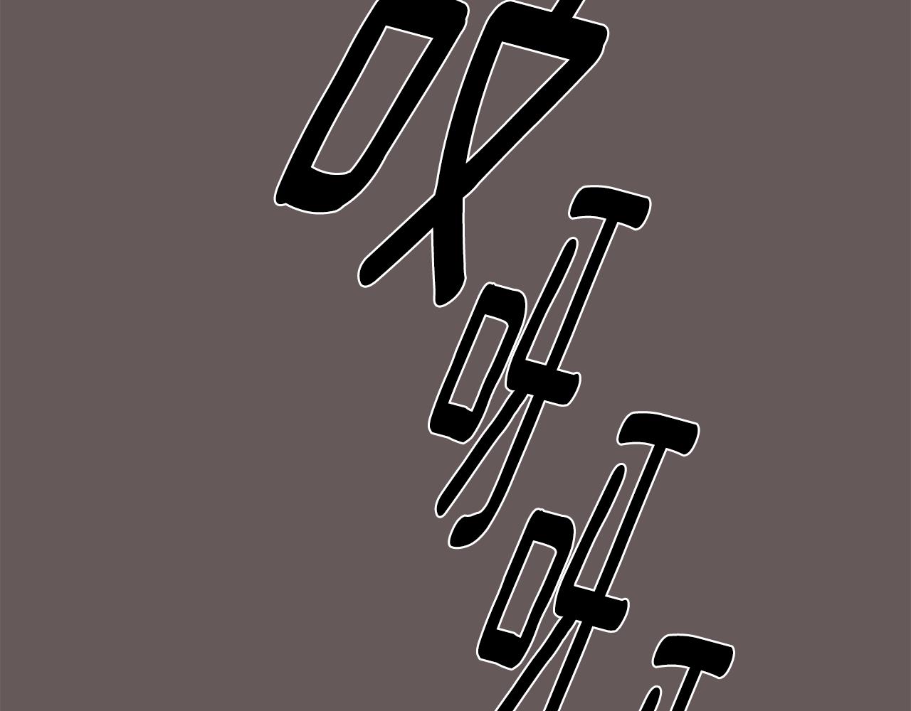 第48话 真相大白133