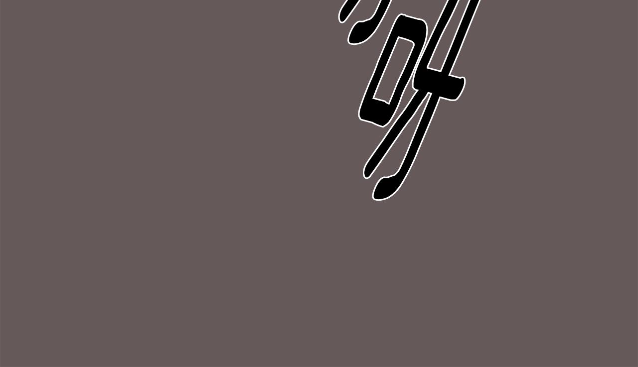 第48话 真相大白134