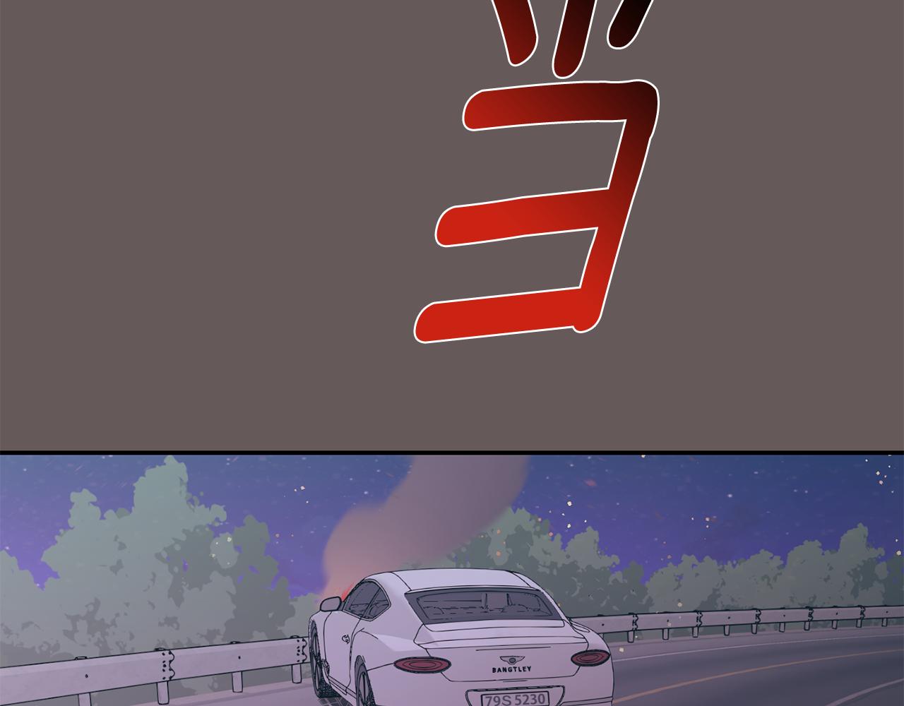 第48话 真相大白136