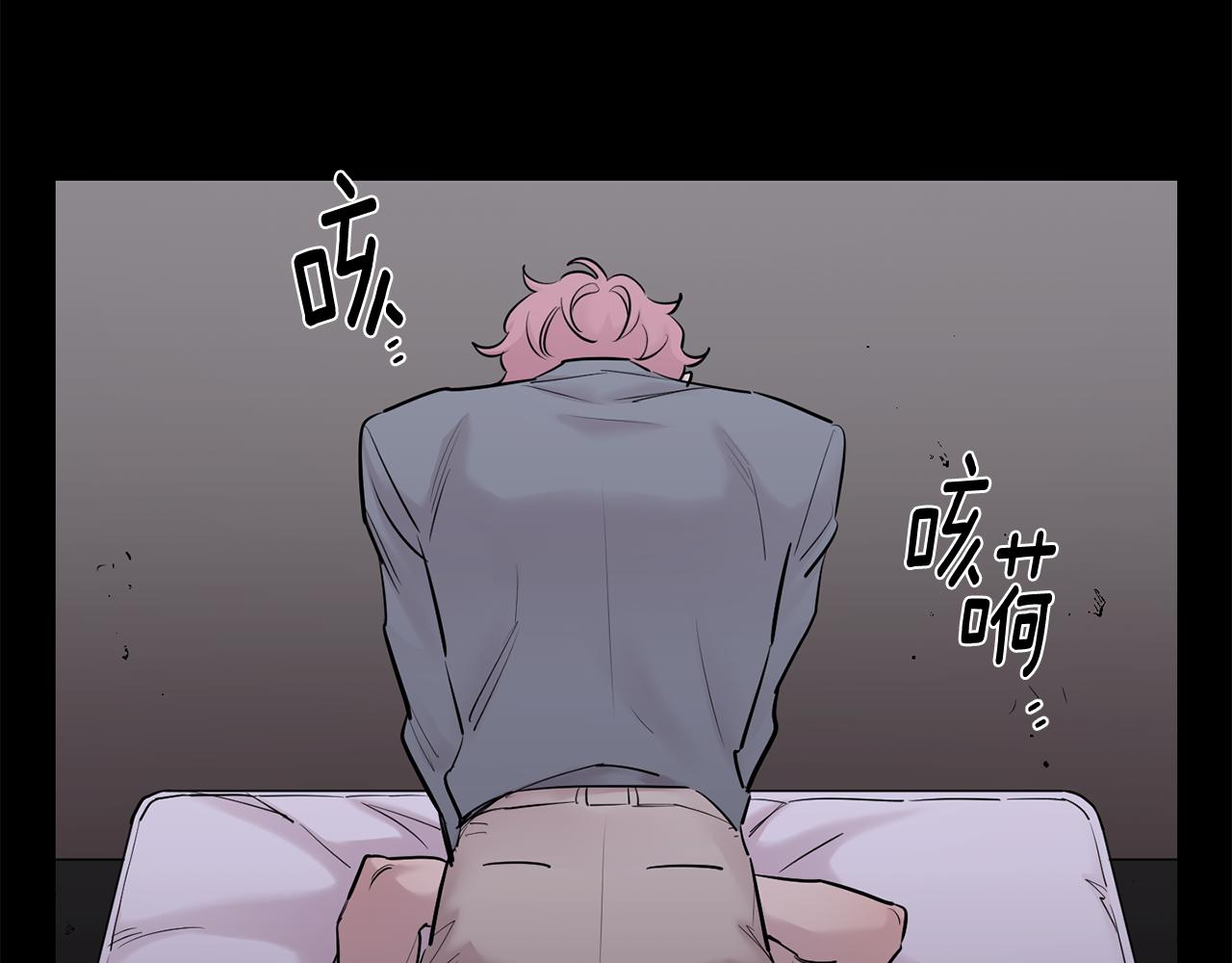 第48话 真相大白144
