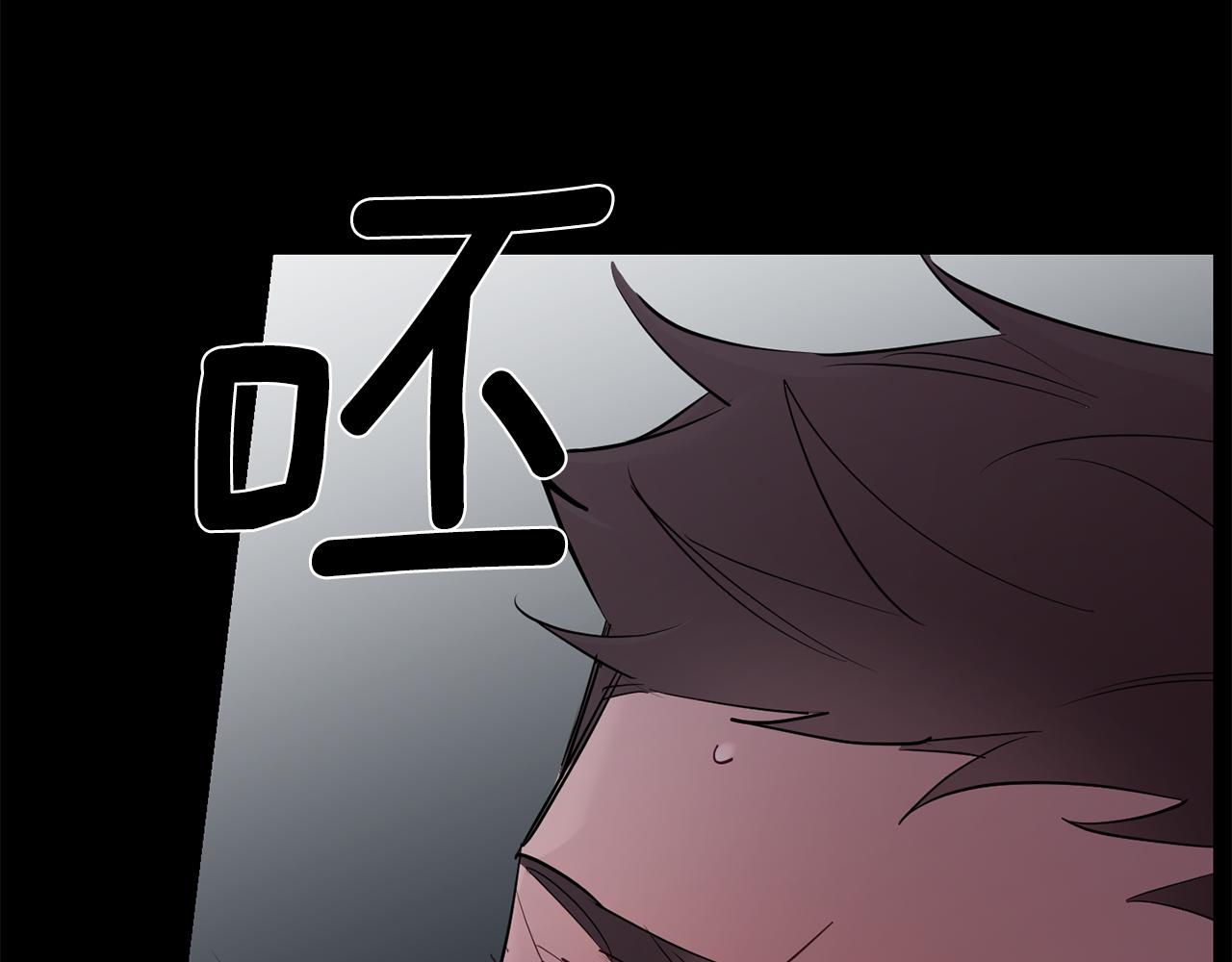 第48话 真相大白147