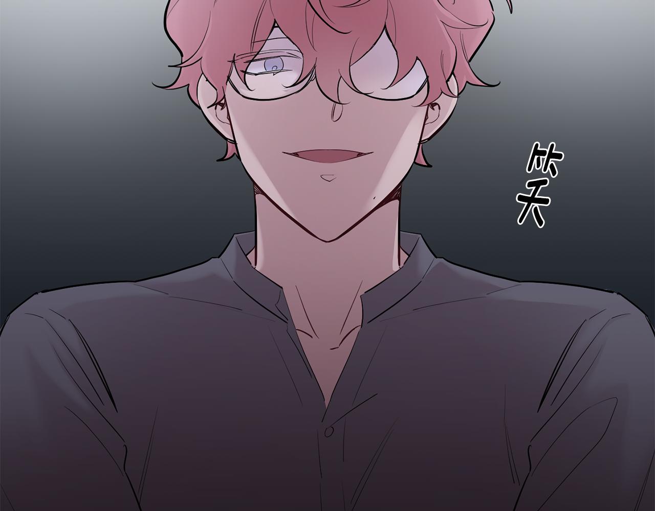 第48话 真相大白150