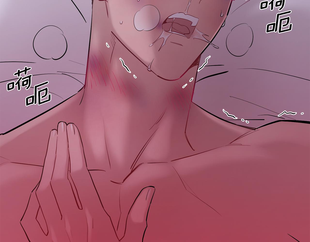第48话 真相大白166