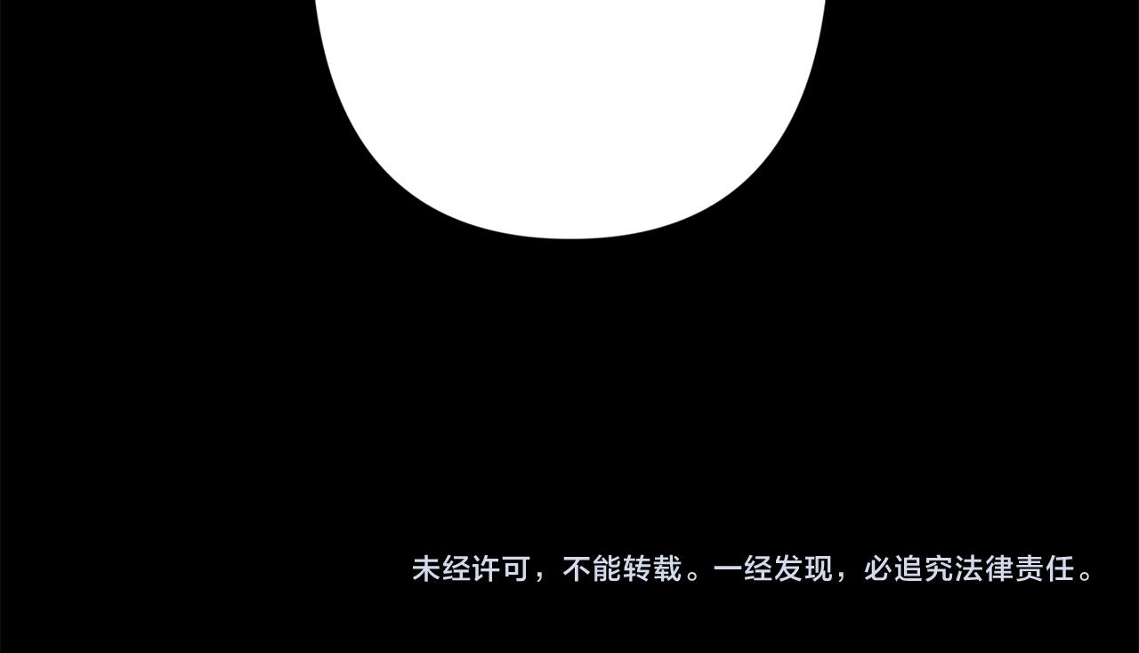 第48话 真相大白168