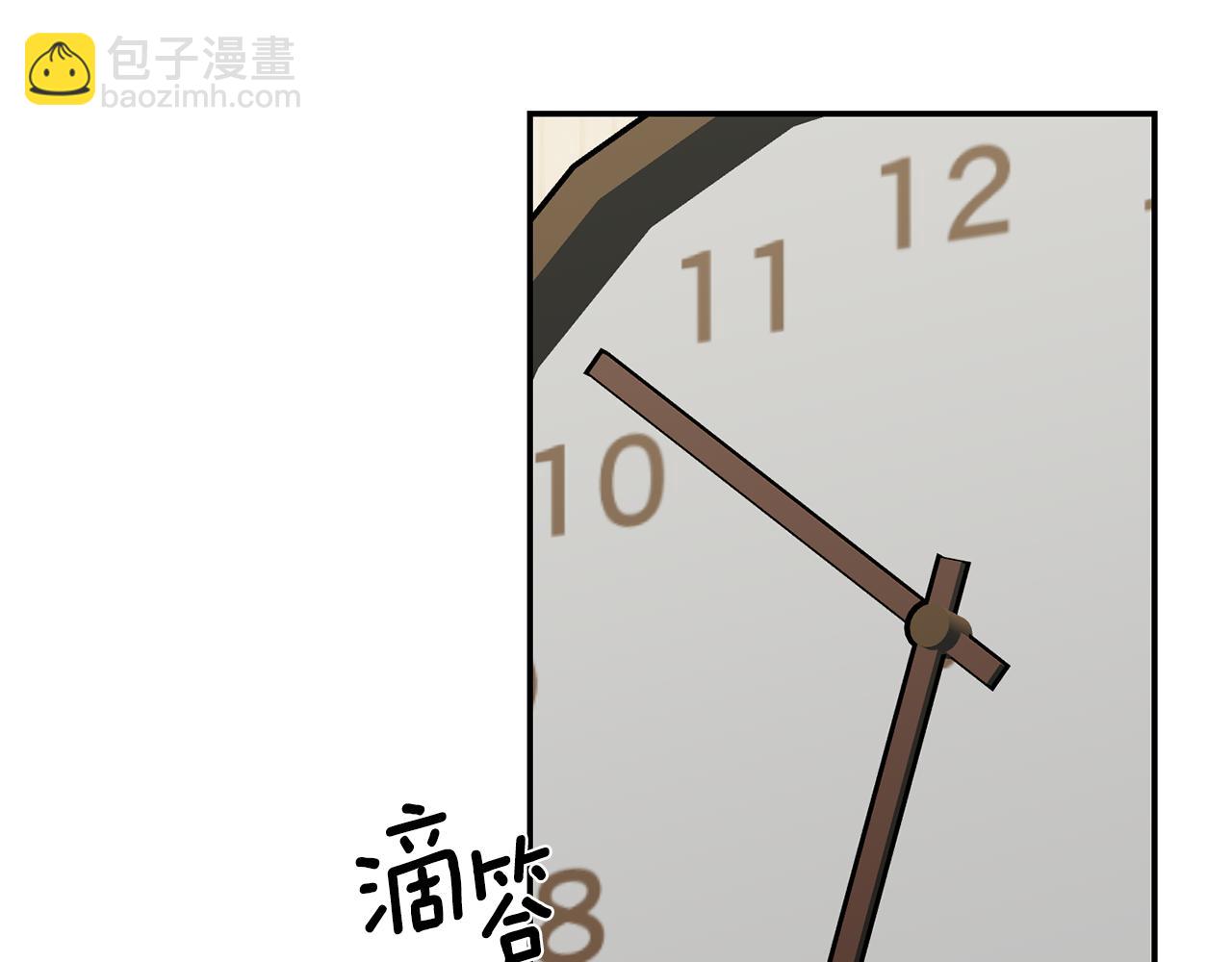 第48话 真相大白23