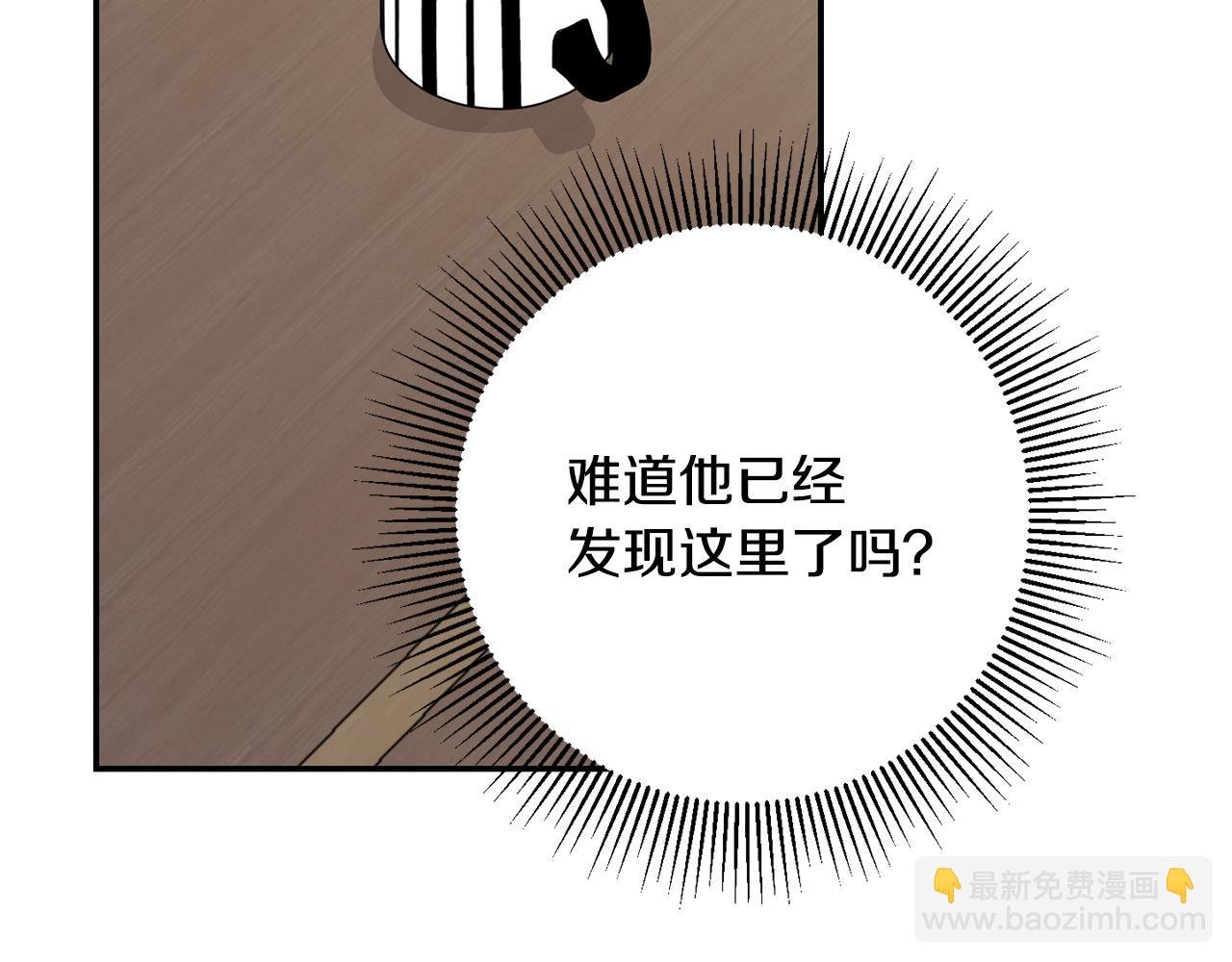 第48话 真相大白26