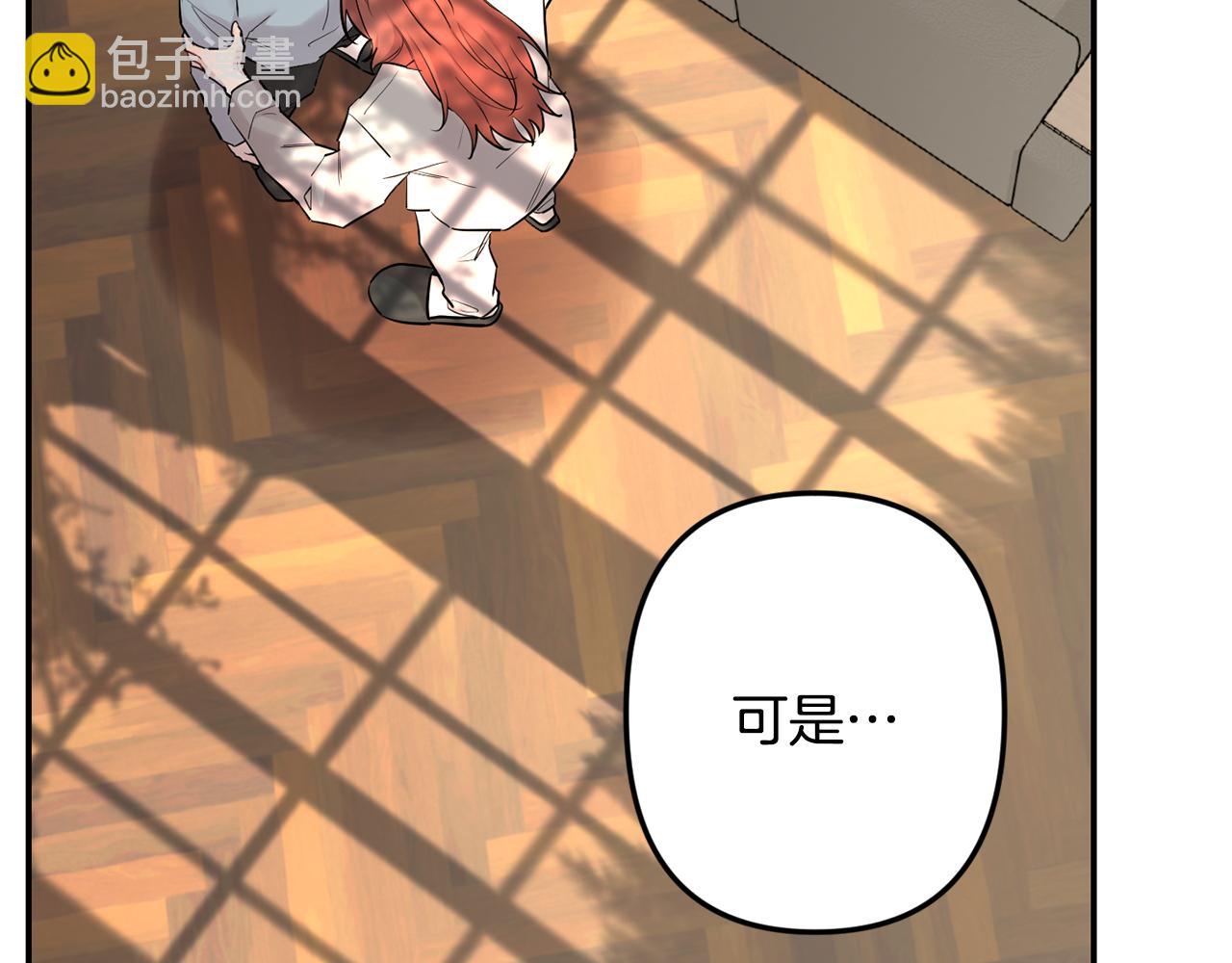 第48话 真相大白43