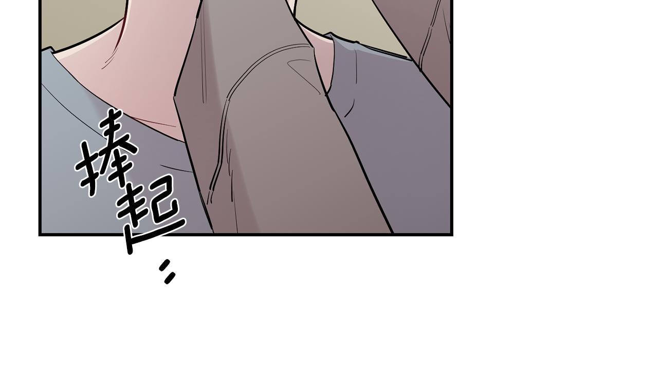 第48话 真相大白58