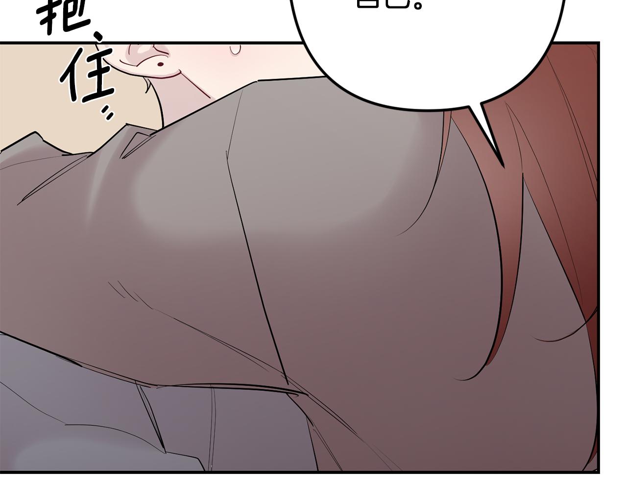 第48话 真相大白62