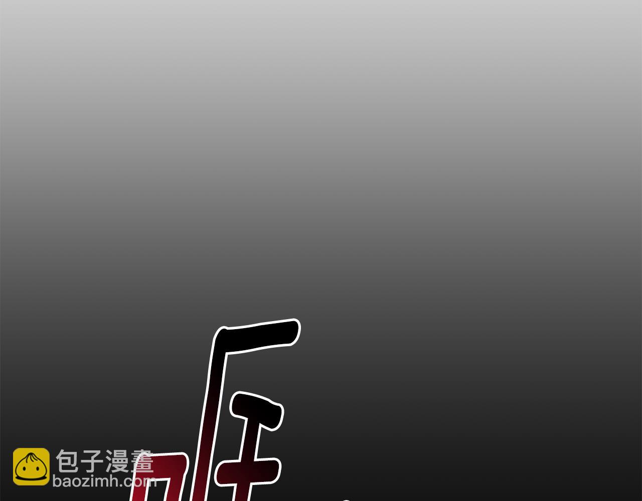 第48话 真相大白70