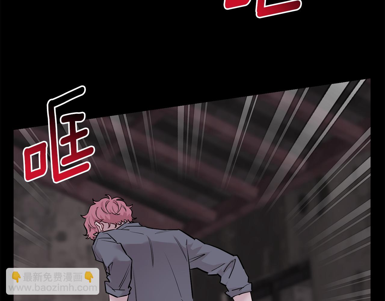 第48话 真相大白73
