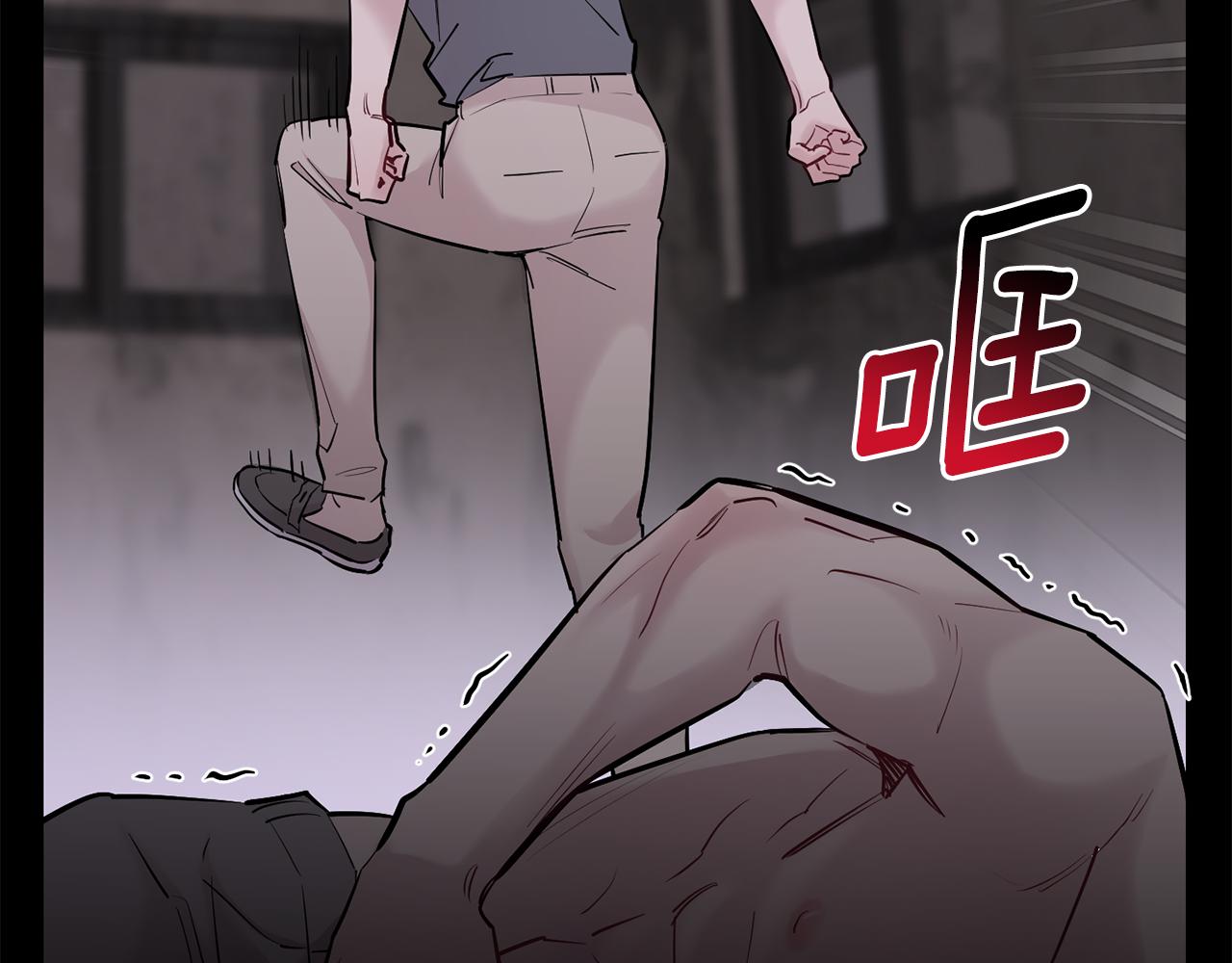 第48话 真相大白74
