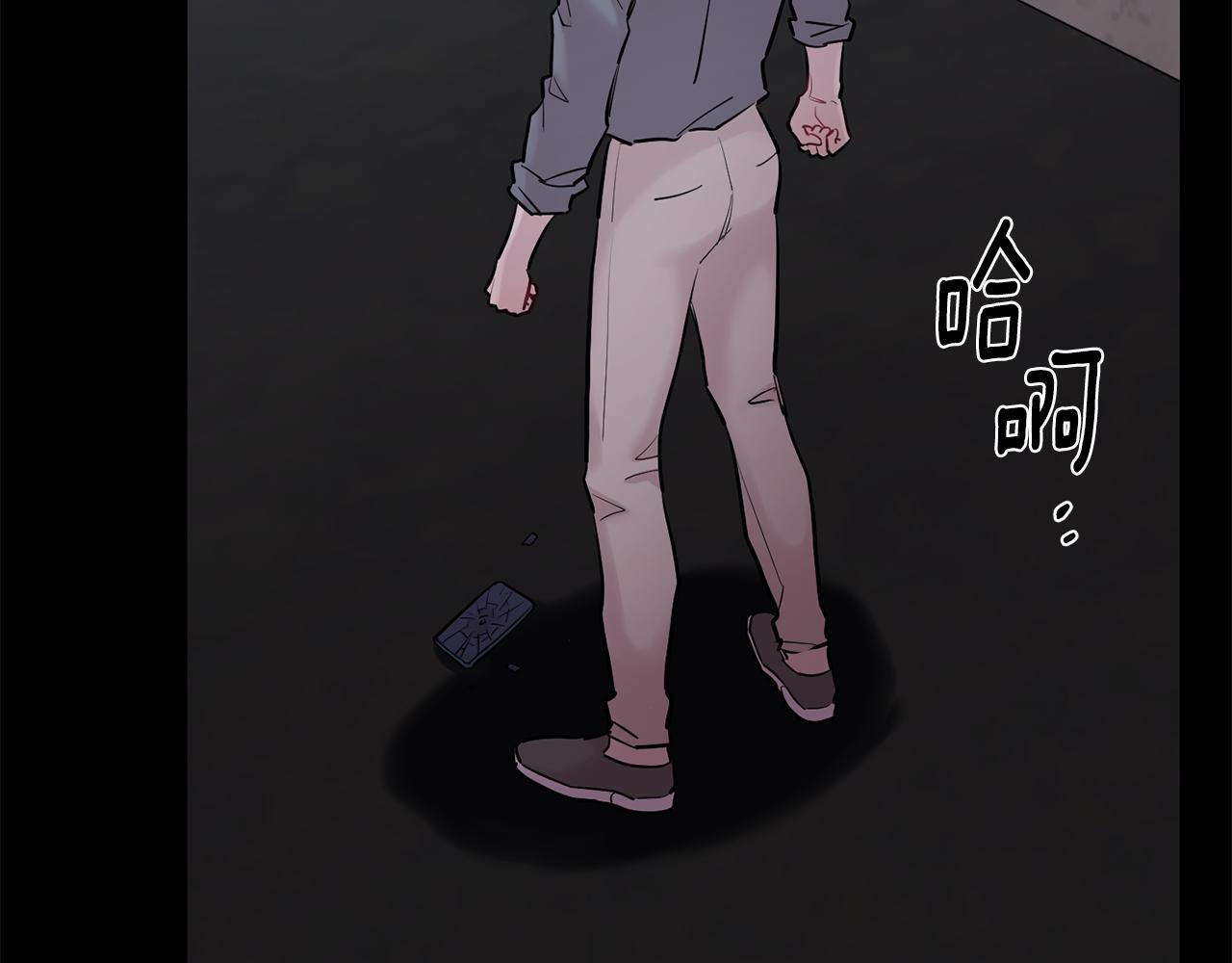 第48话 真相大白77