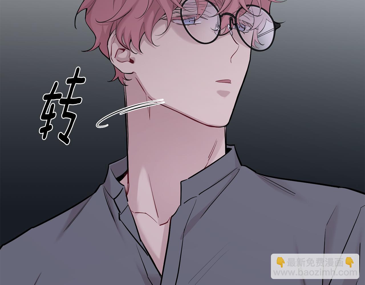 第48话 真相大白79