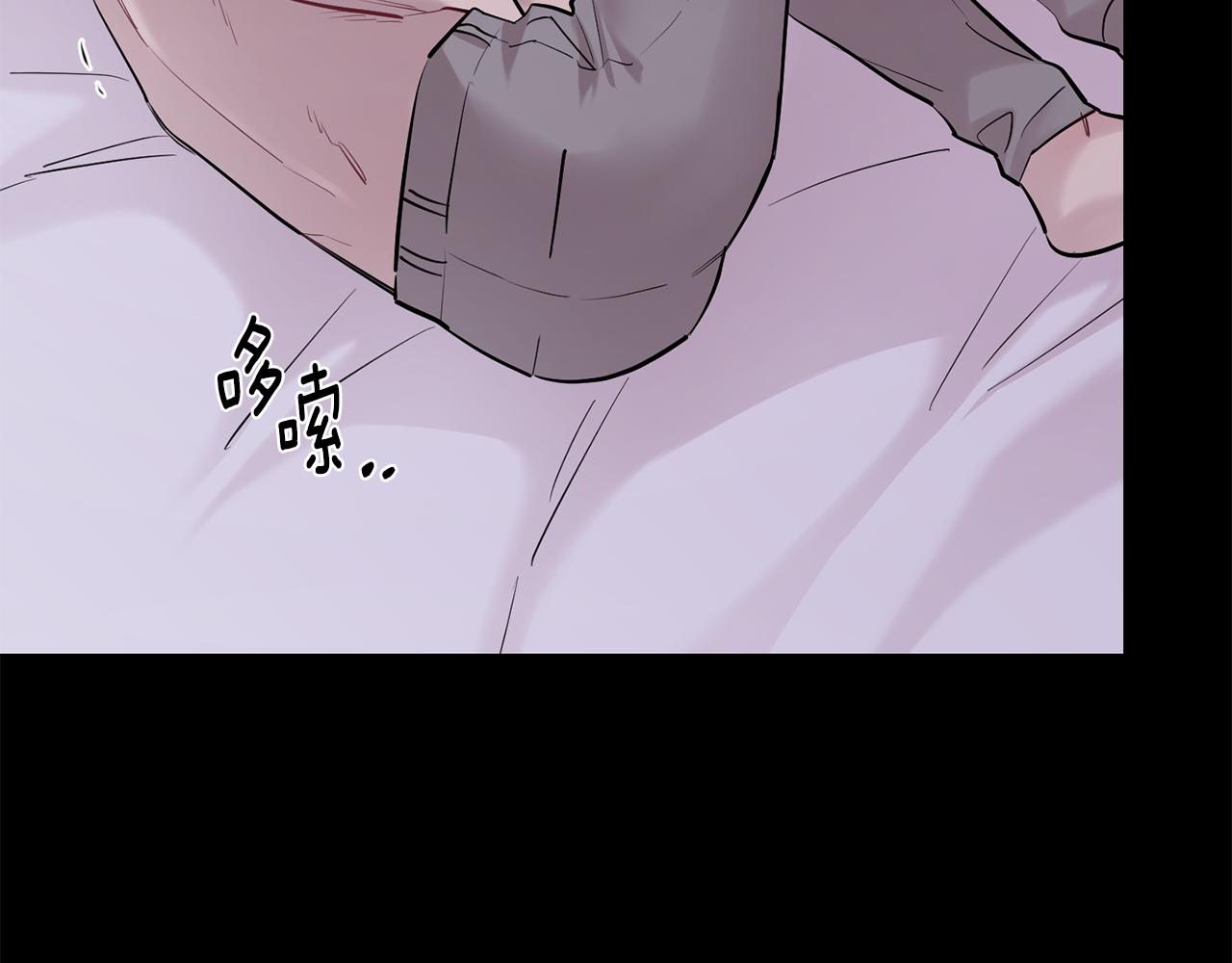 第48话 真相大白82