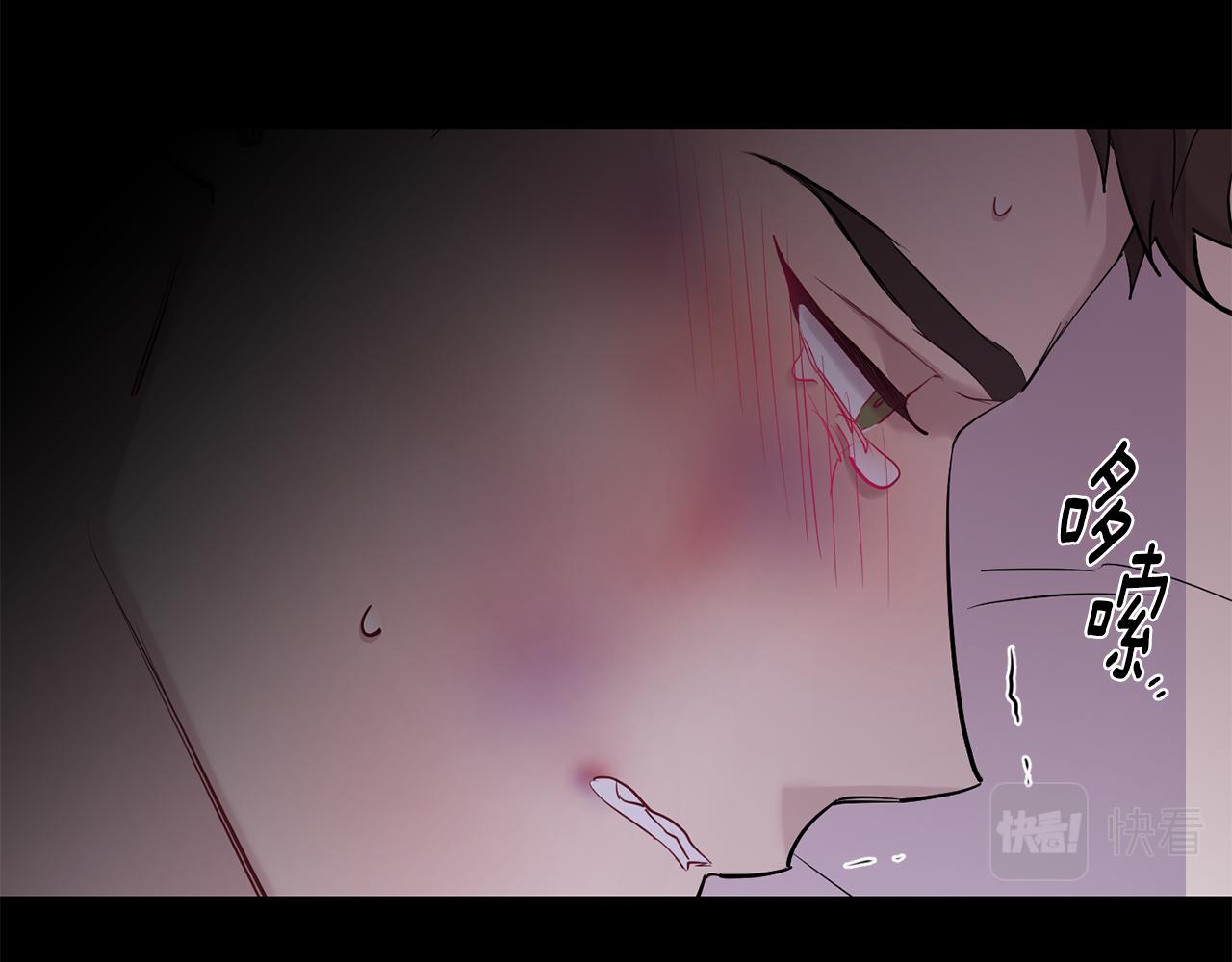 第48话 真相大白96