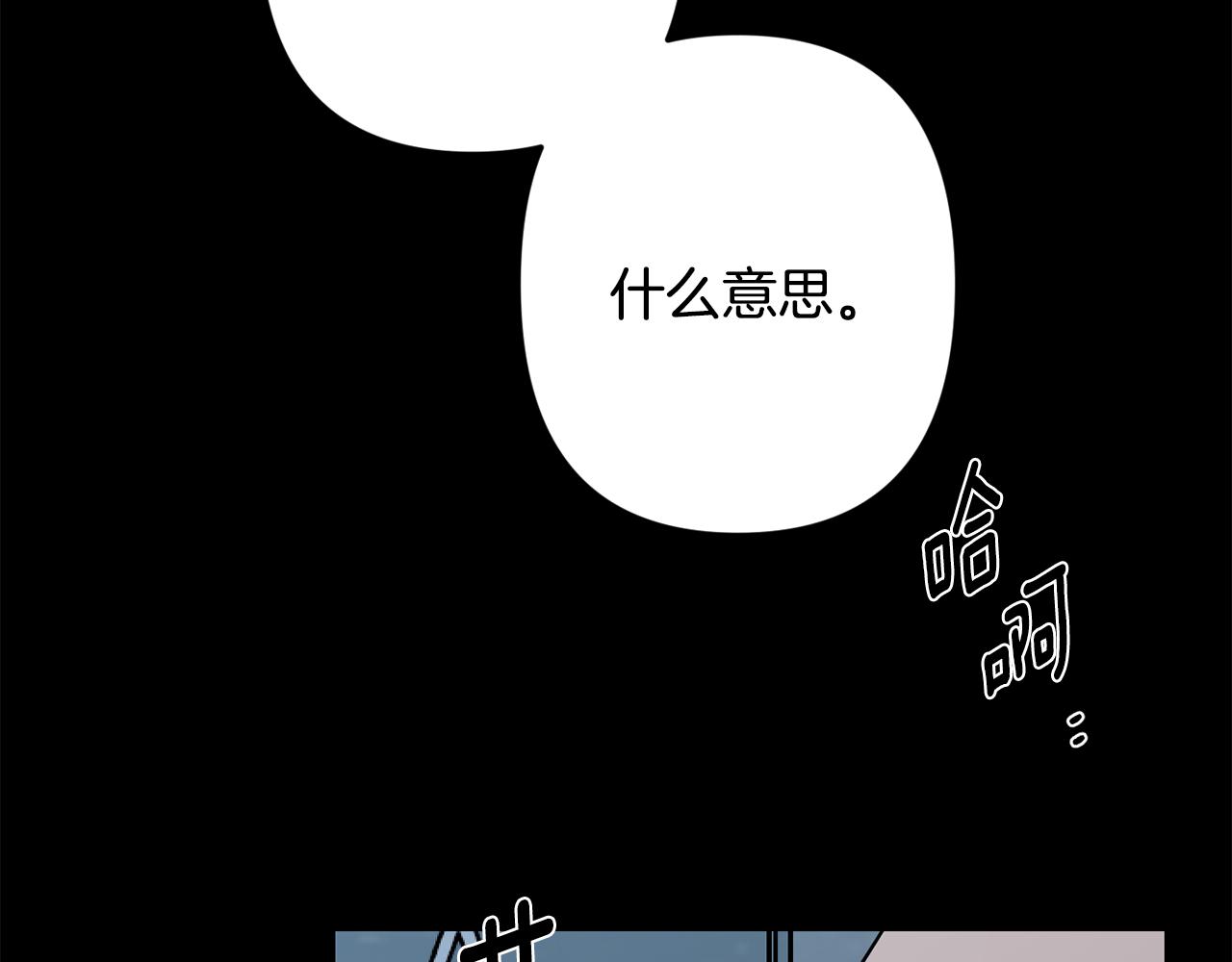第51话 执念1