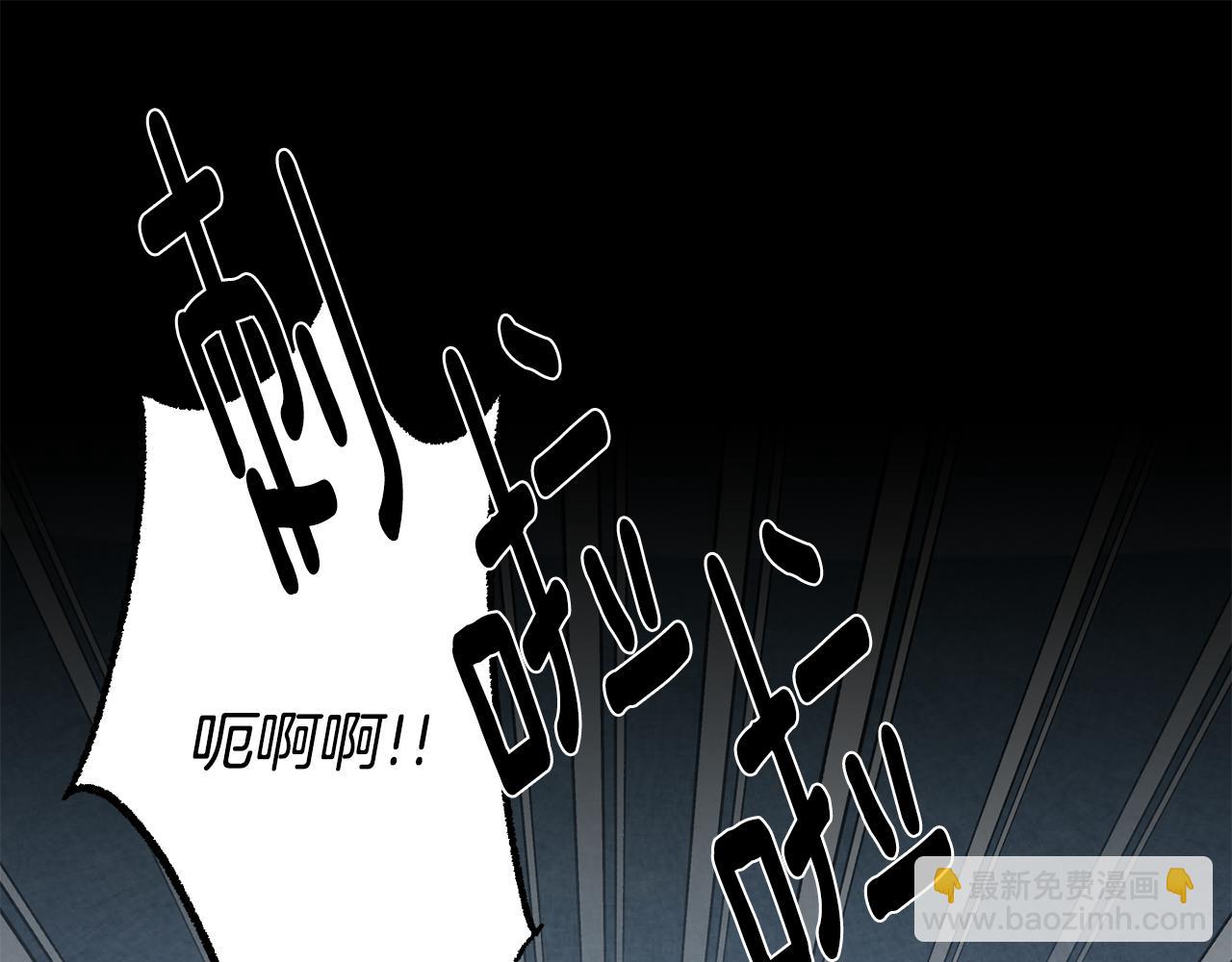 第51话 执念104