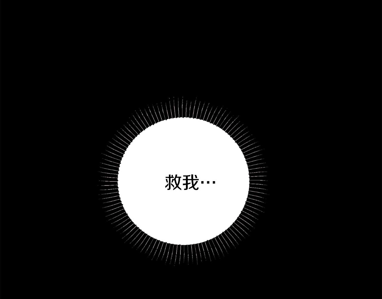 第51话 执念115