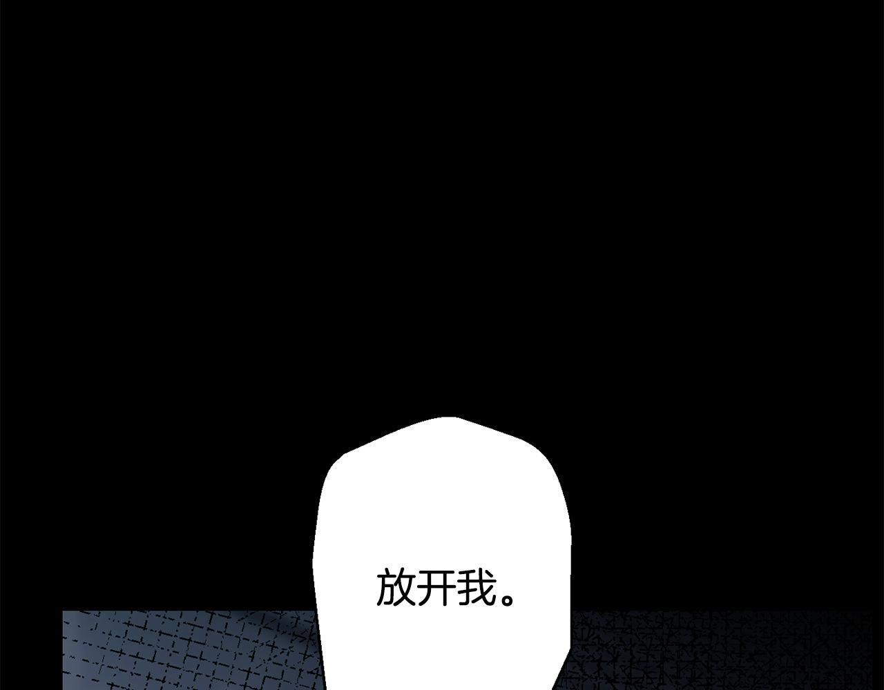 第51话 执念118