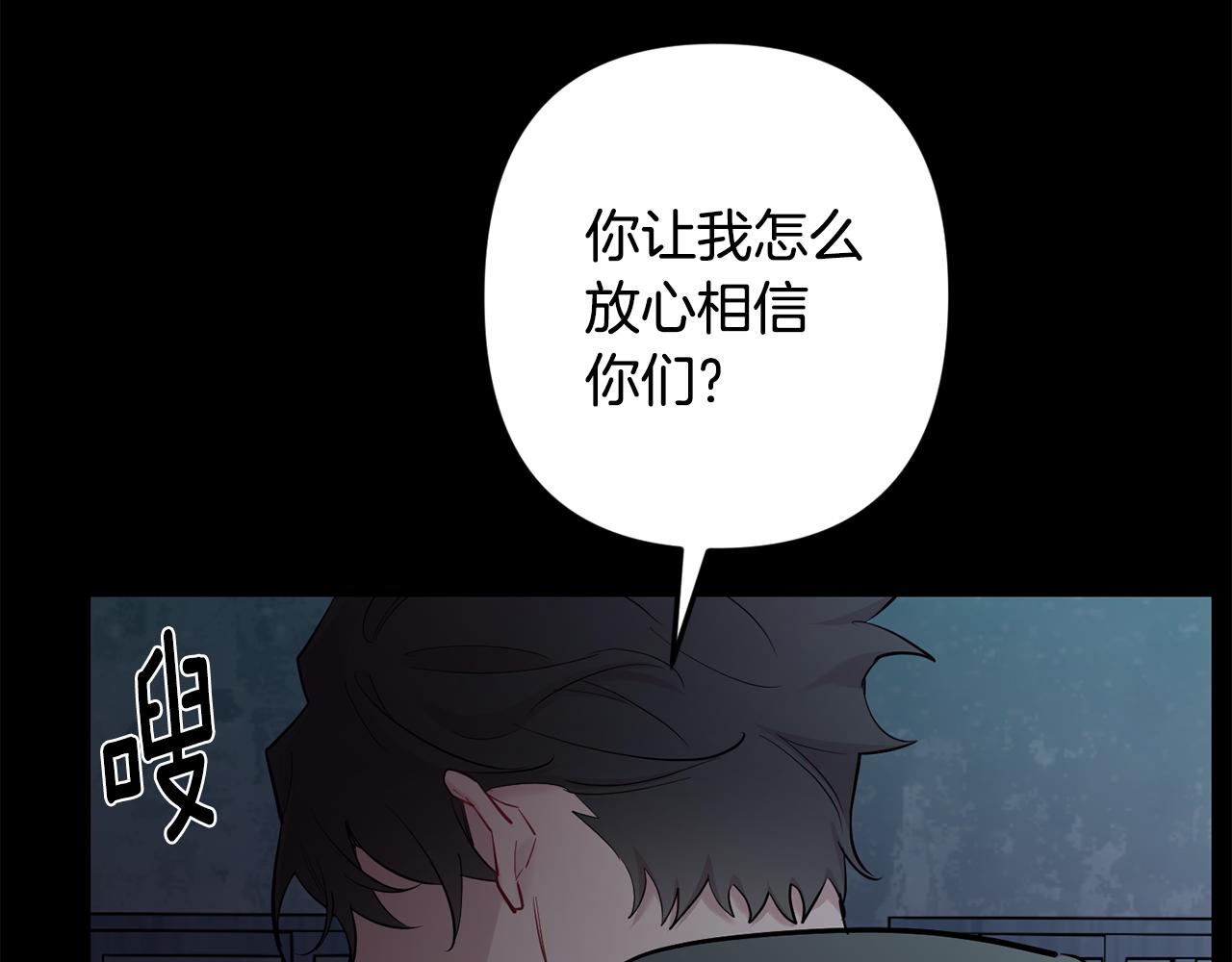 第51话 执念126