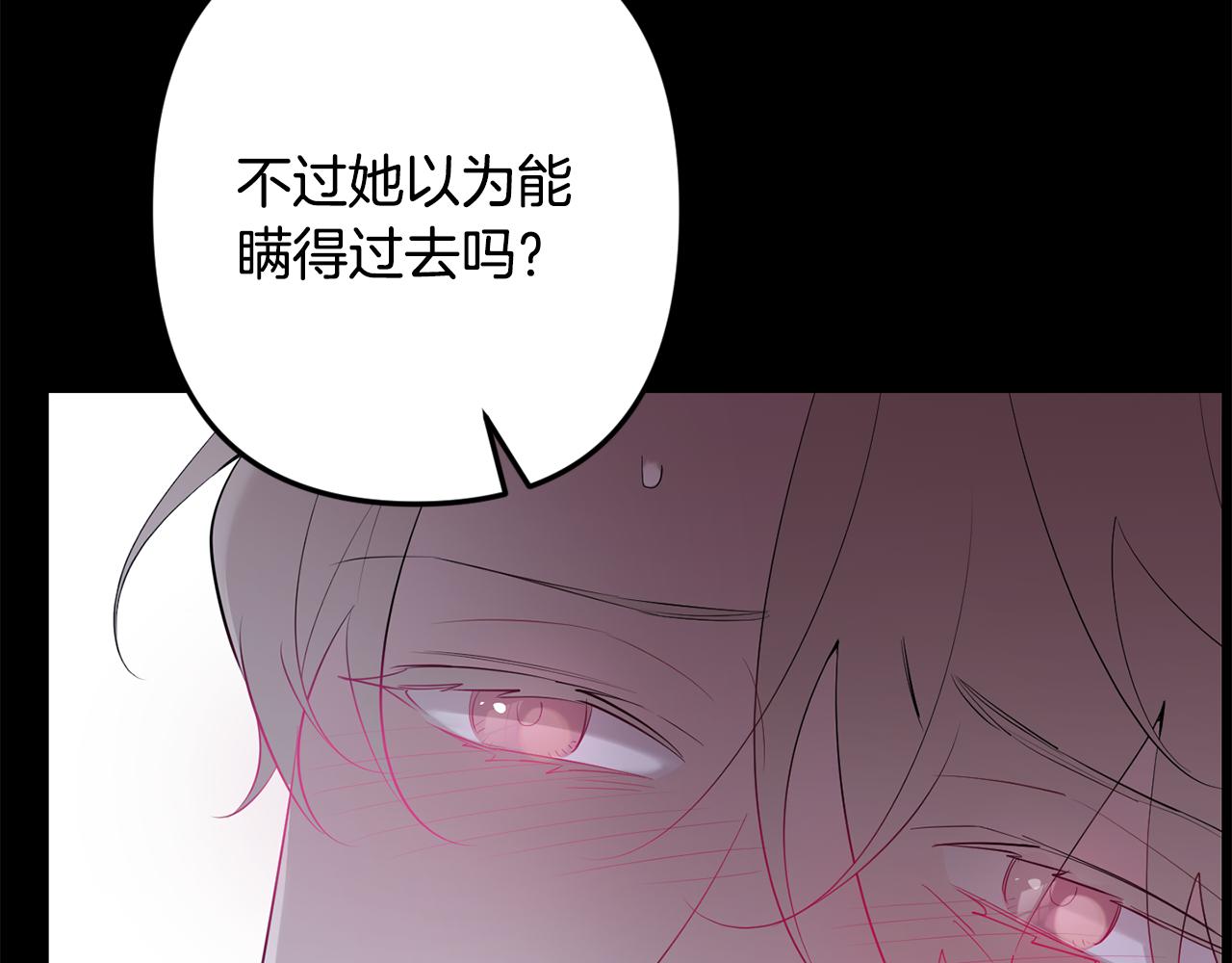 第51话 执念15