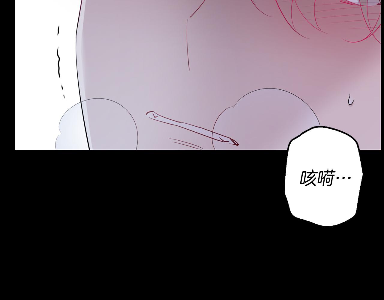 第51话 执念16