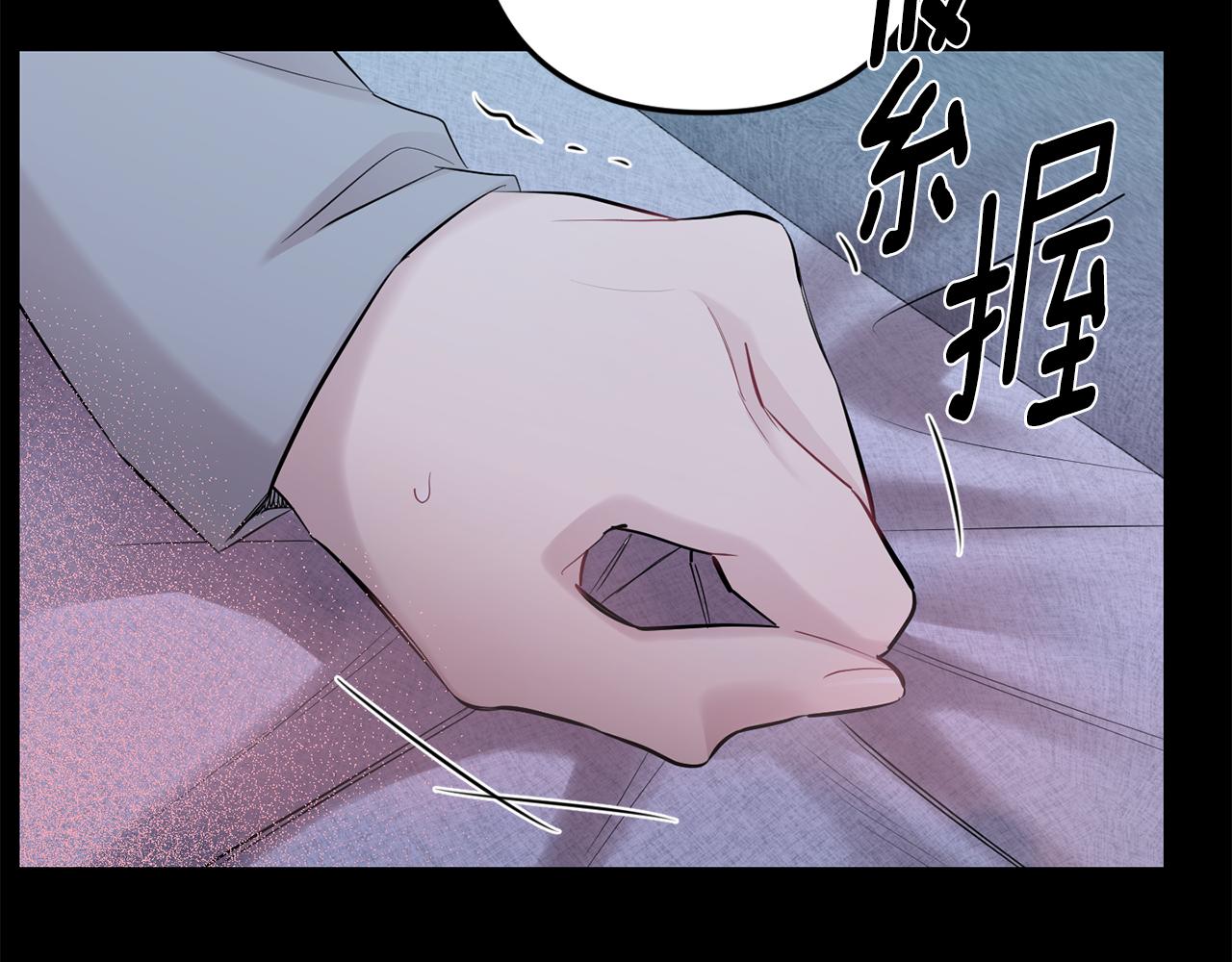 第51话 执念26