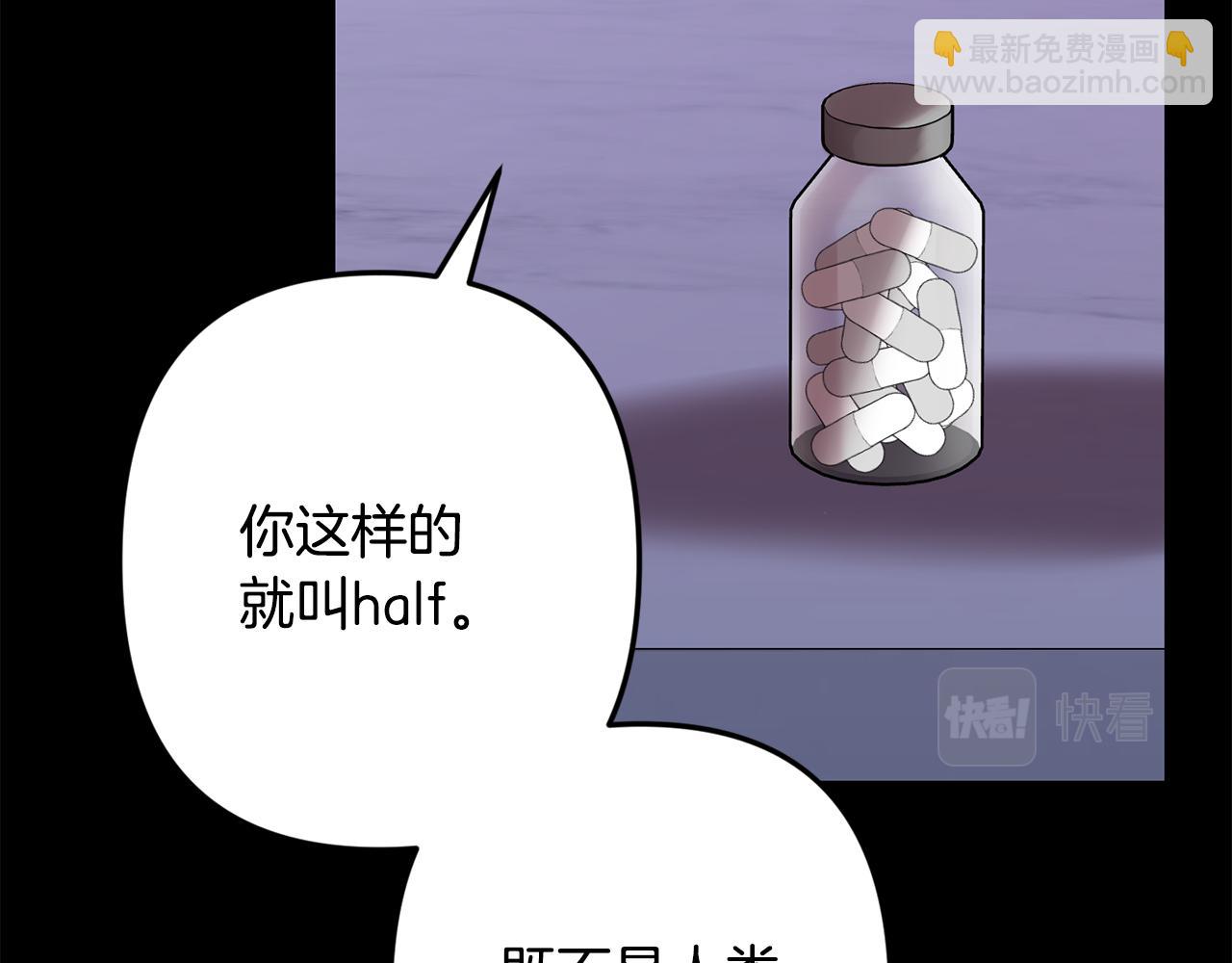第51话 执念3