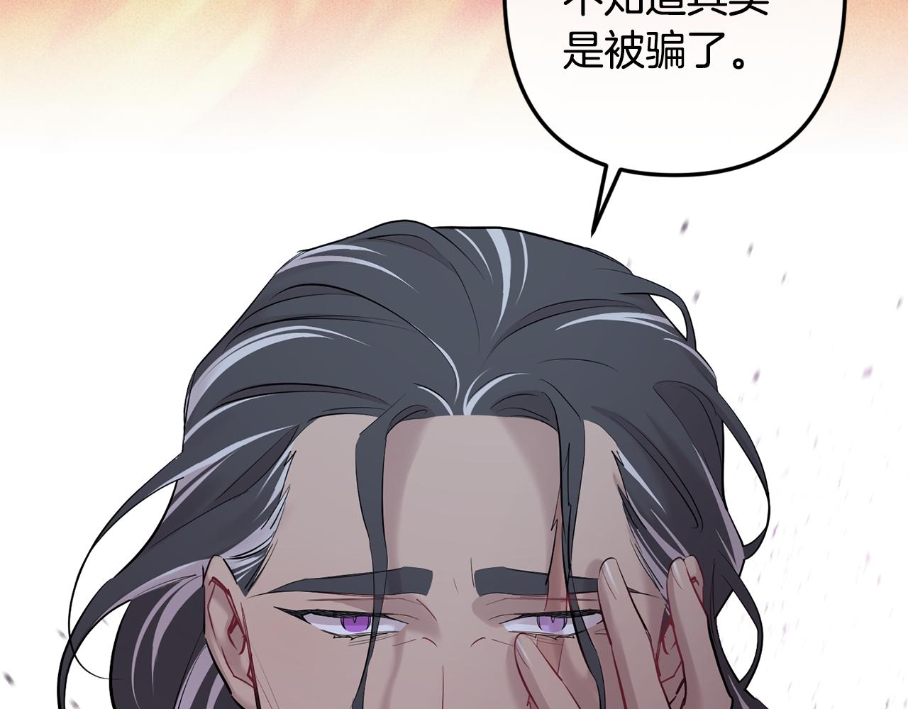 第51话 执念36
