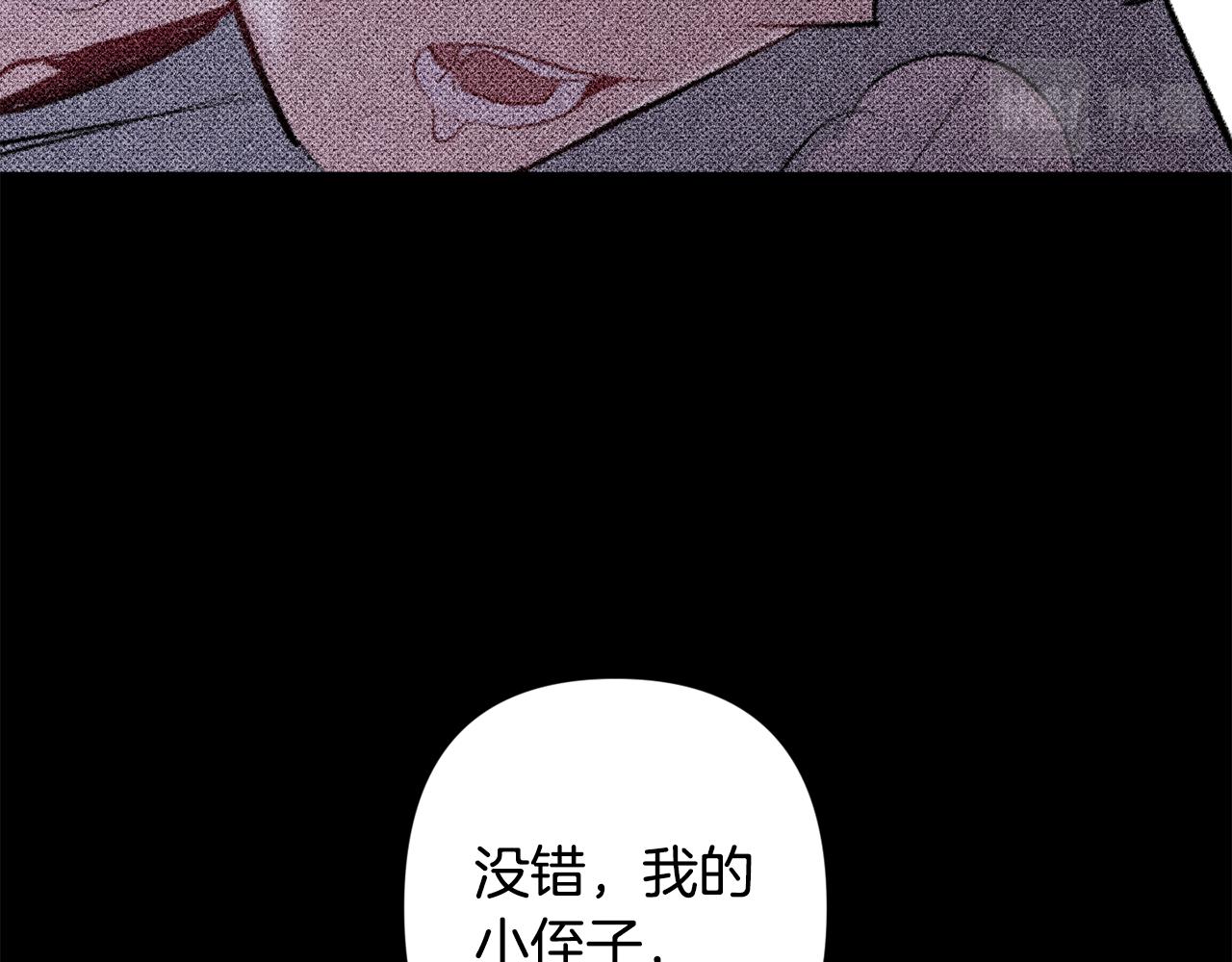 第51话 执念42