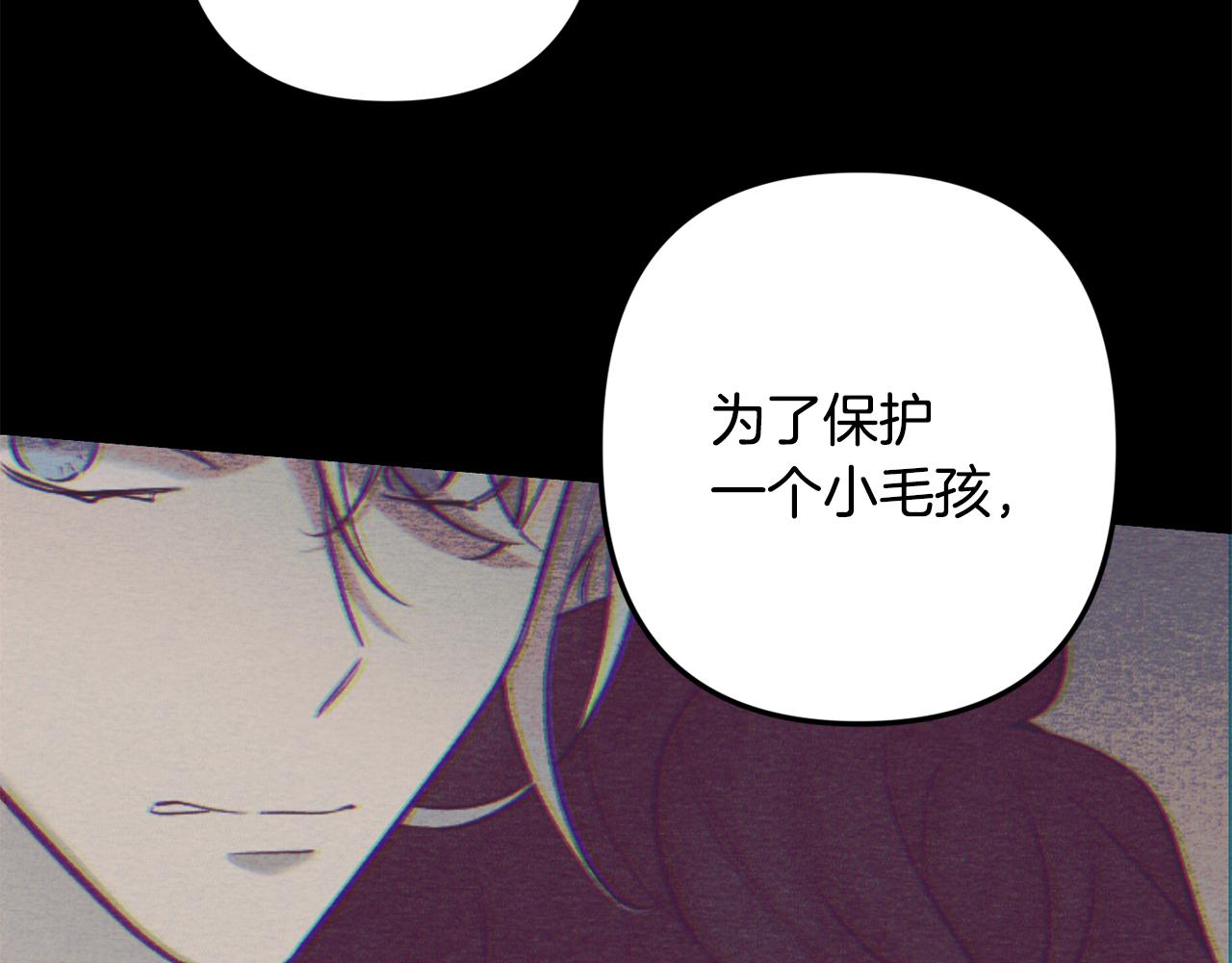 第51话 执念45