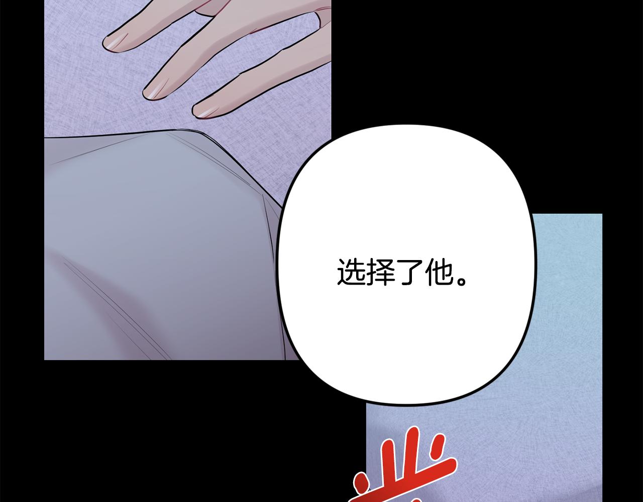第51话 执念48