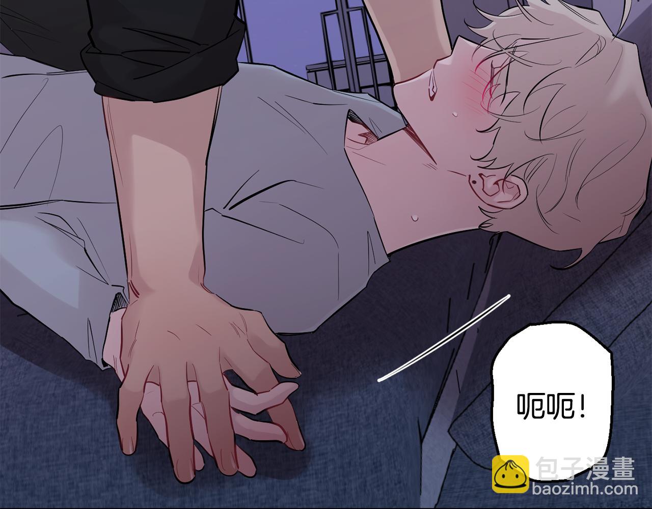 第51话 执念55