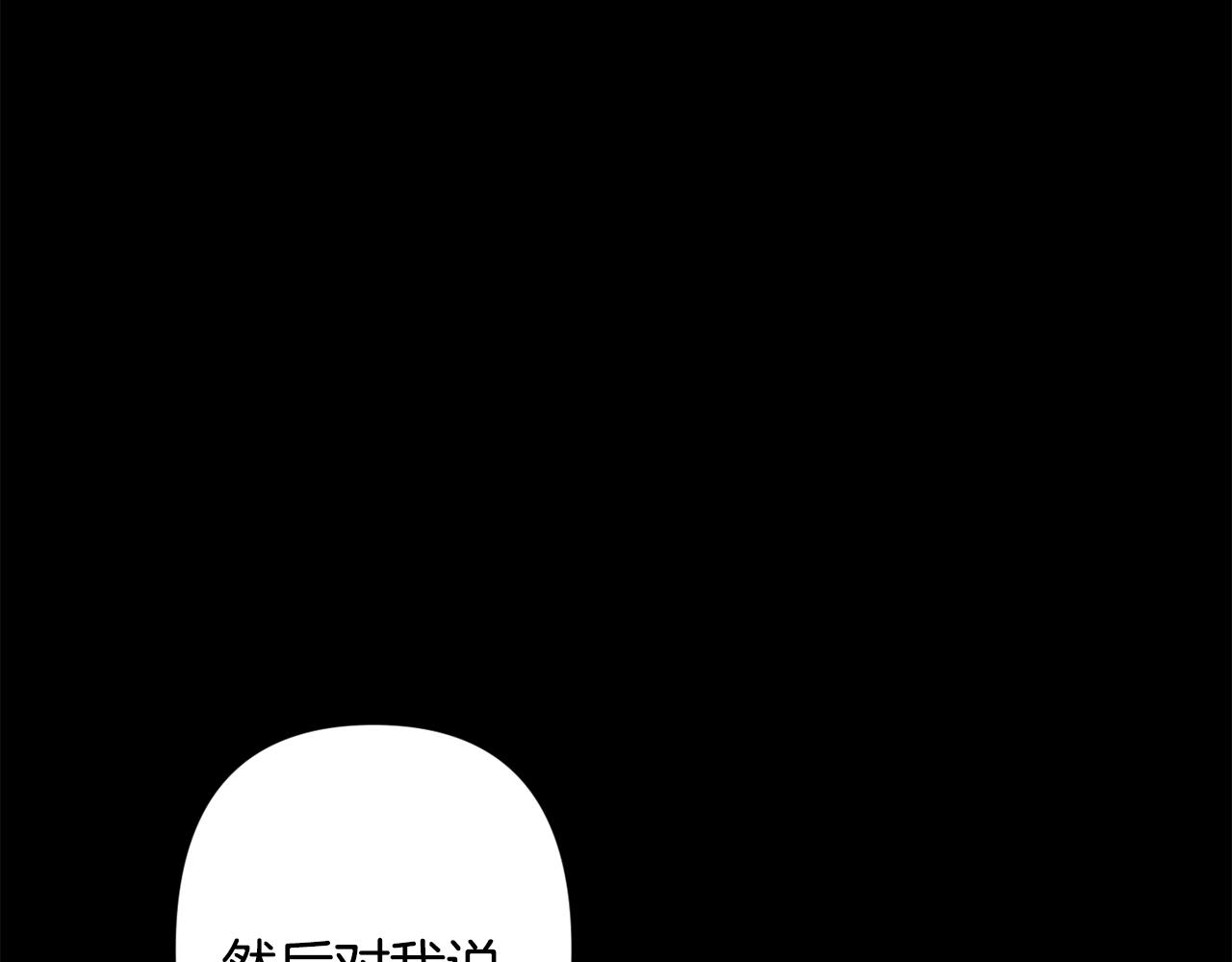 第51话 执念56