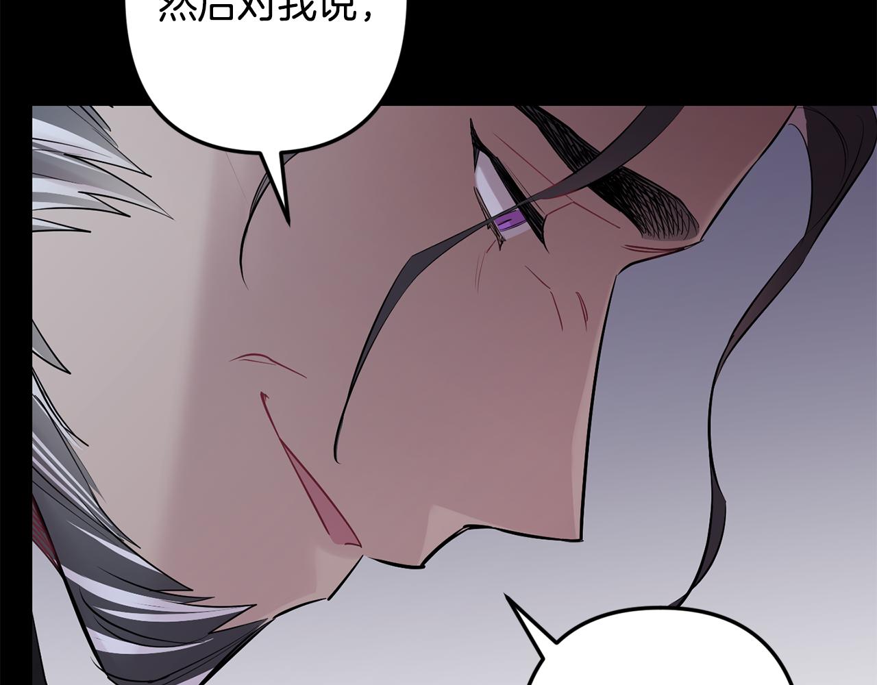 第51话 执念57