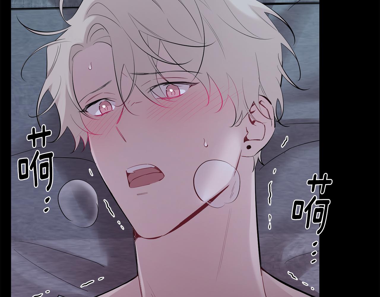 第51话 执念62